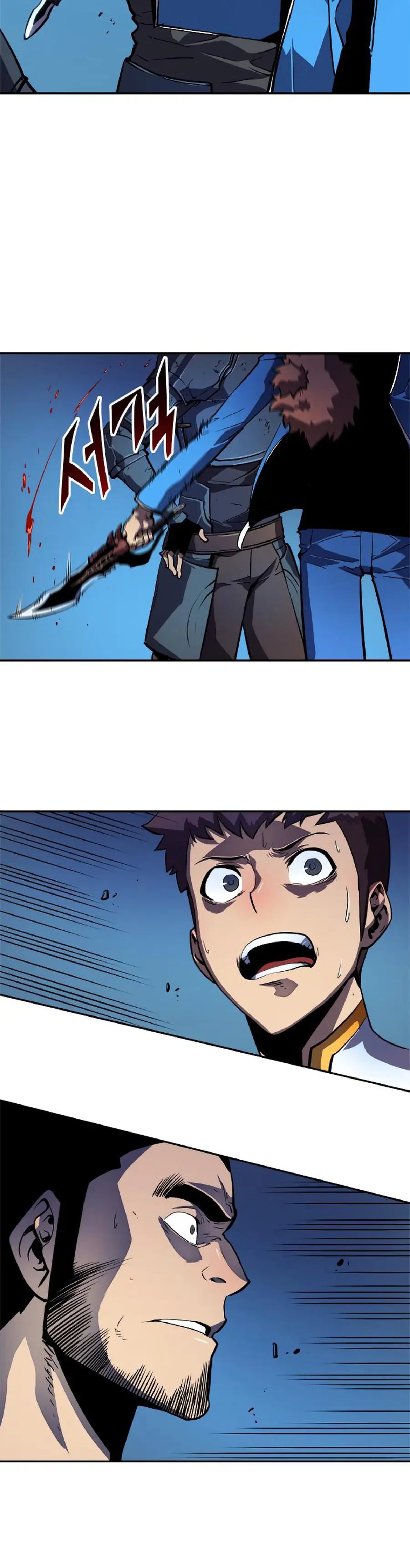 Read Solo Leveling Manga Chapter 23 Page 38
