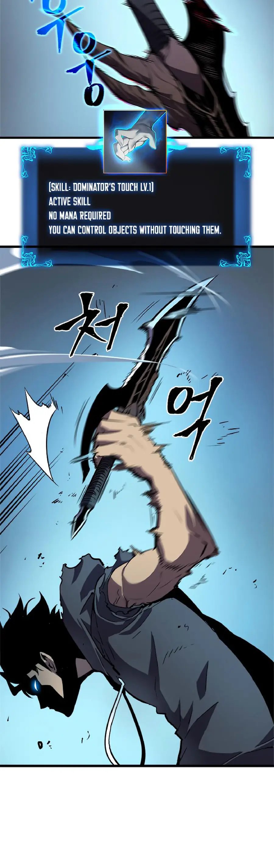 Read Solo Leveling Manga Chapter 44 Page 6