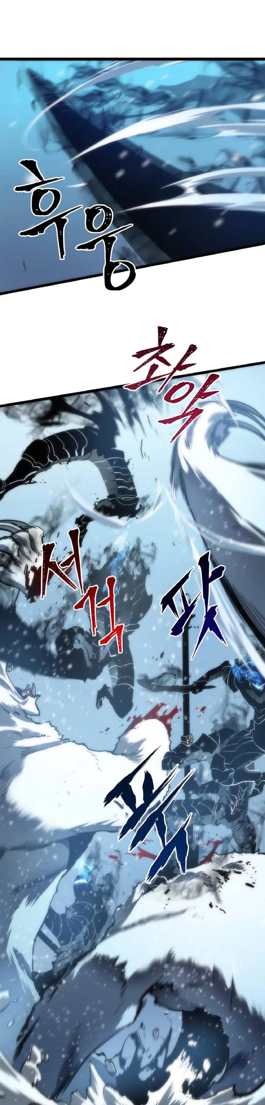 Read Solo Leveling Manga Chapter 51 Page 5