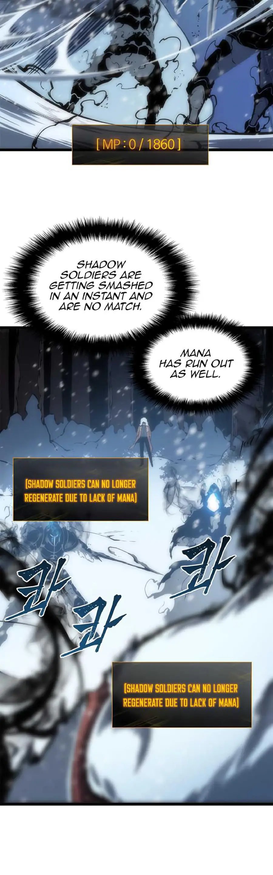 Read Solo Leveling Manga Chapter 51 Page 13