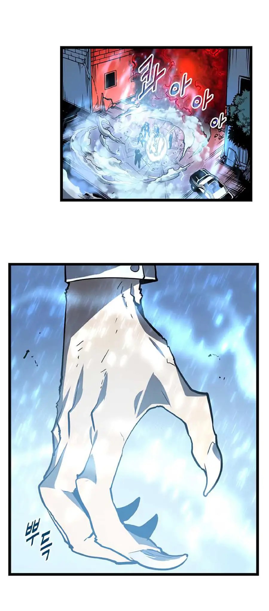 Read Solo Leveling Manga Chapter 52 Page 9