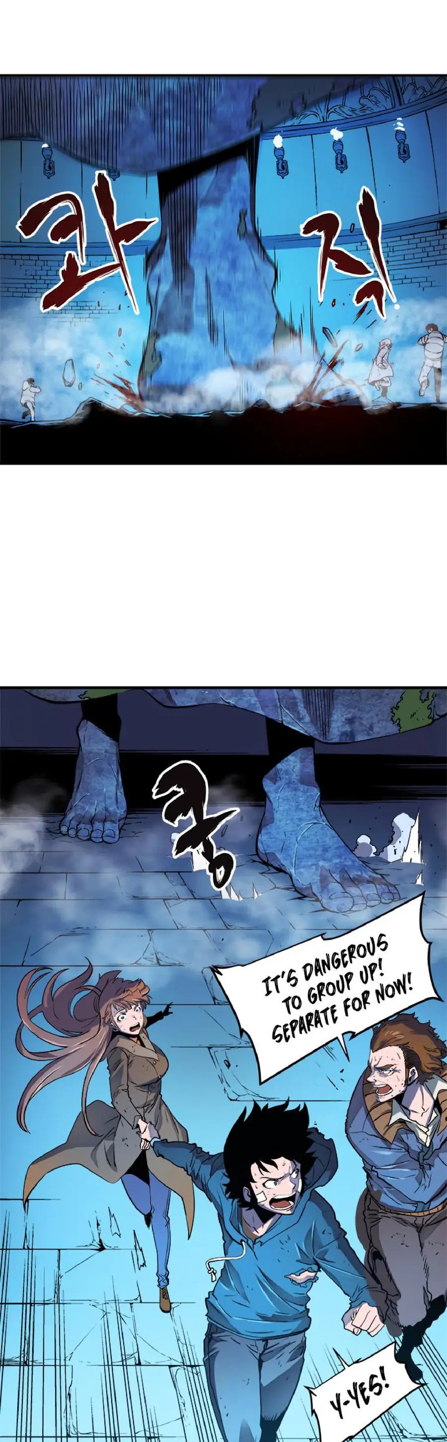 Read Solo Leveling Manga Chapter 7 Page 8